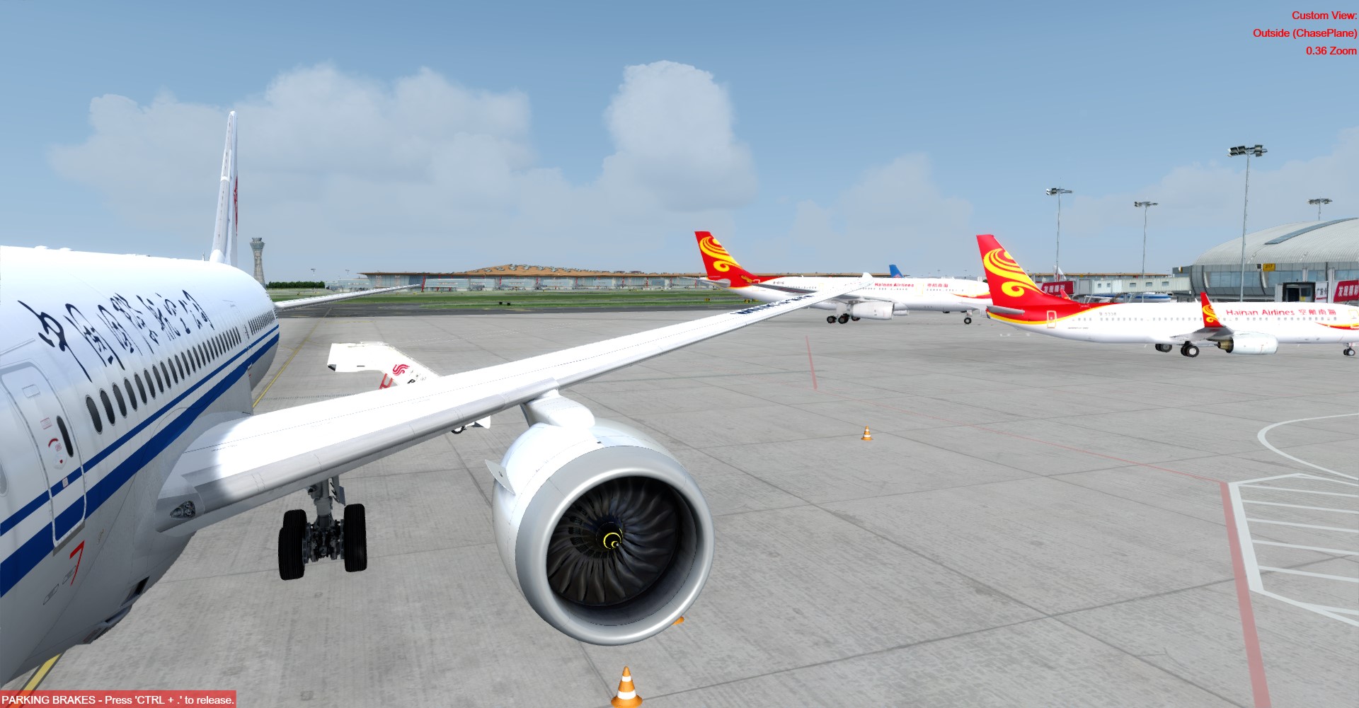 Air China北京到上海-6372 