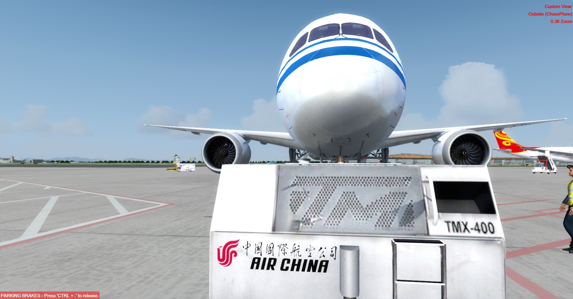 Air China北京到上海-7595 