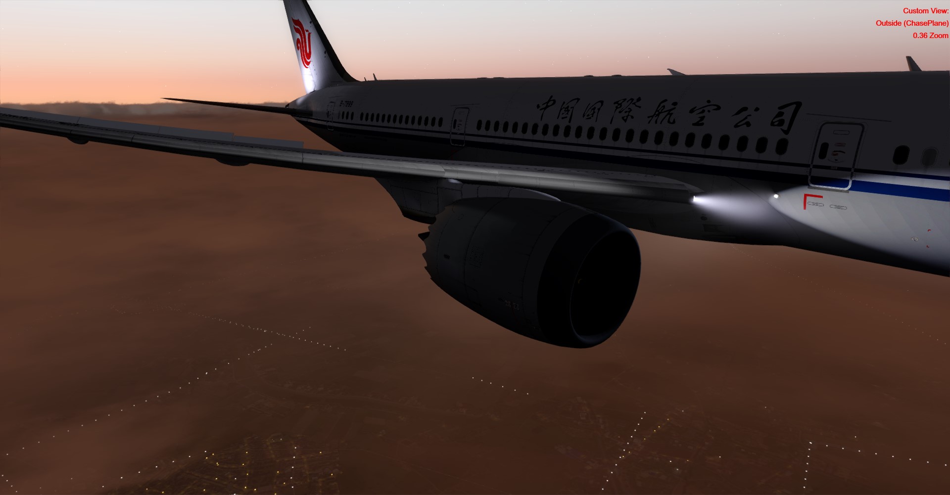 Air China北京到上海-756 