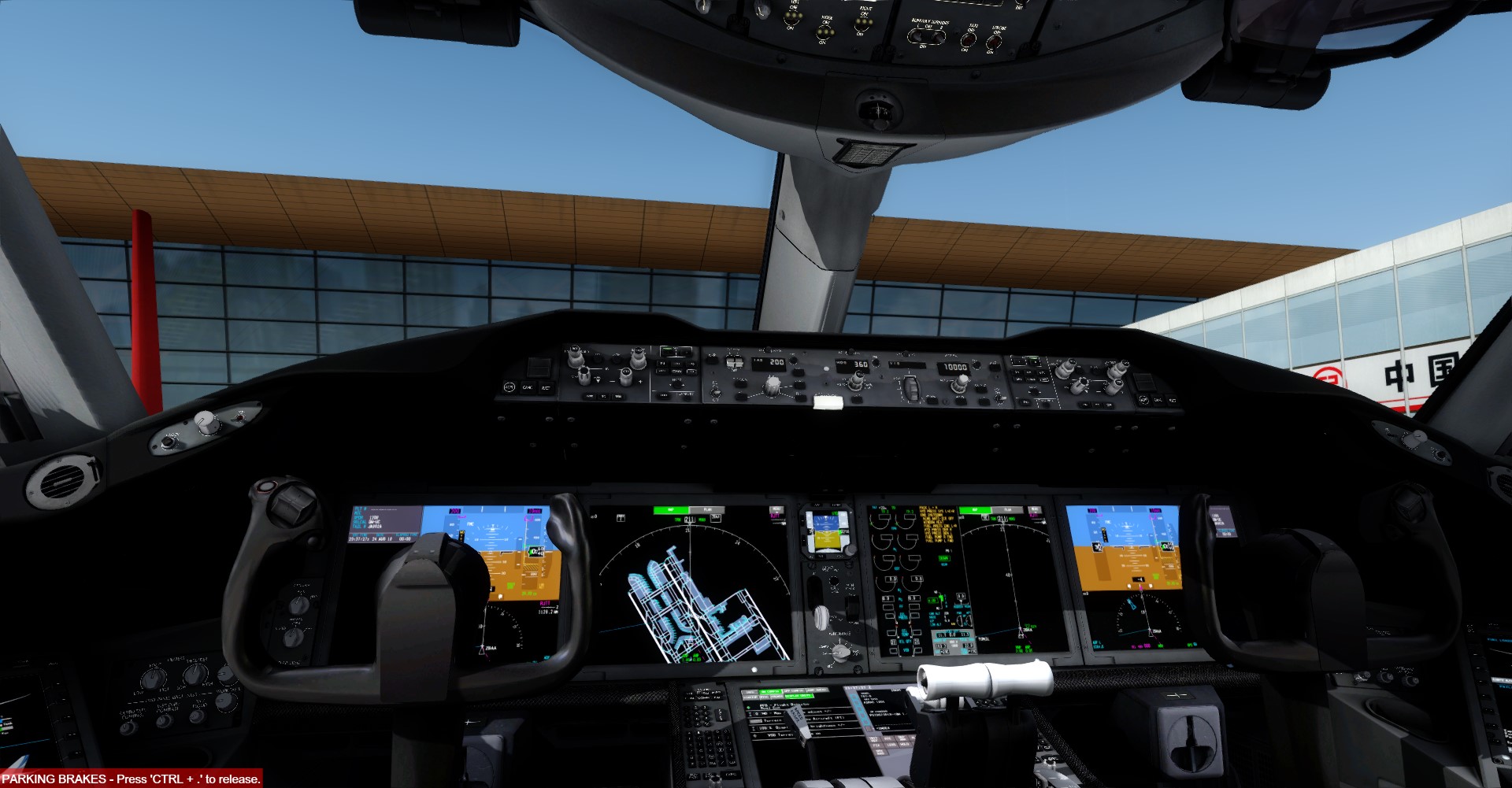 ANA ZBAA-RJTT-8749 