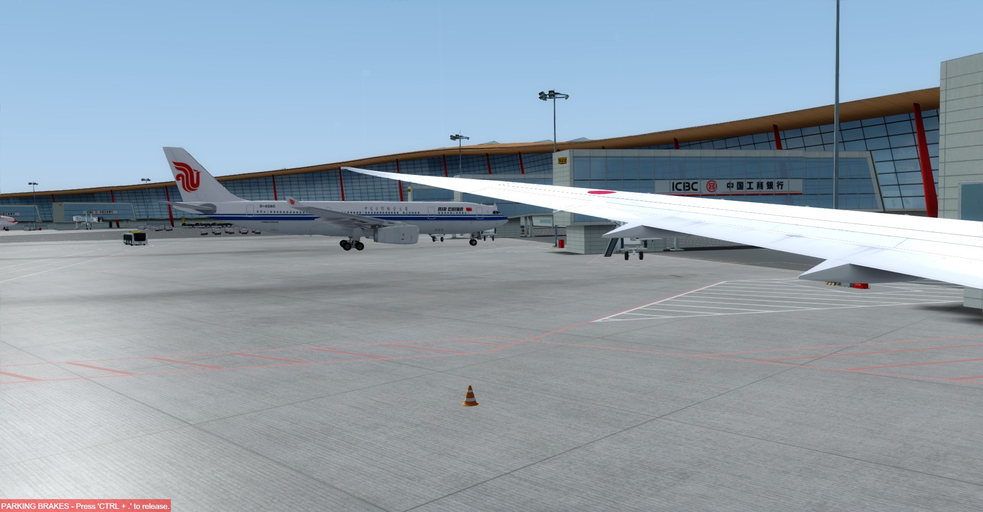 ANA ZBAA-RJTT-6414 