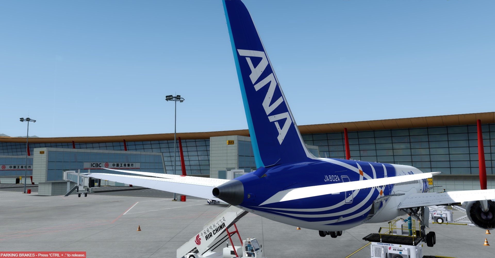 ANA ZBAA-RJTT-1666 