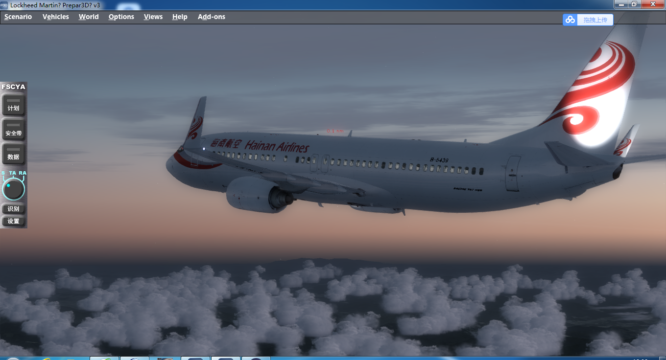 ZSHC-ZJHK B738海航执飞-9374 