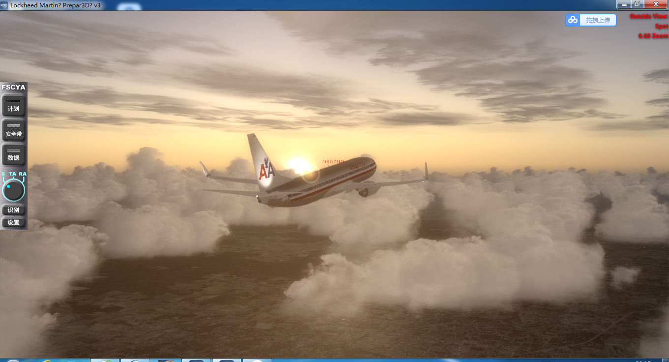 KATL-CYYZ-6710 