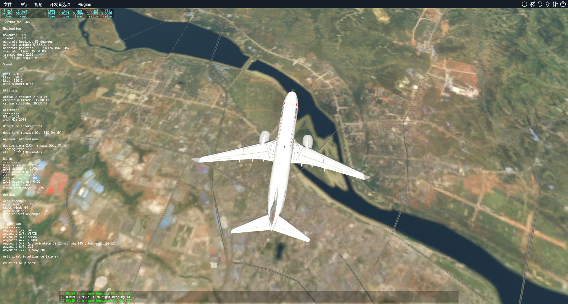 Zibo738 ZULS-ZUCK 咨询一个问题-1697 