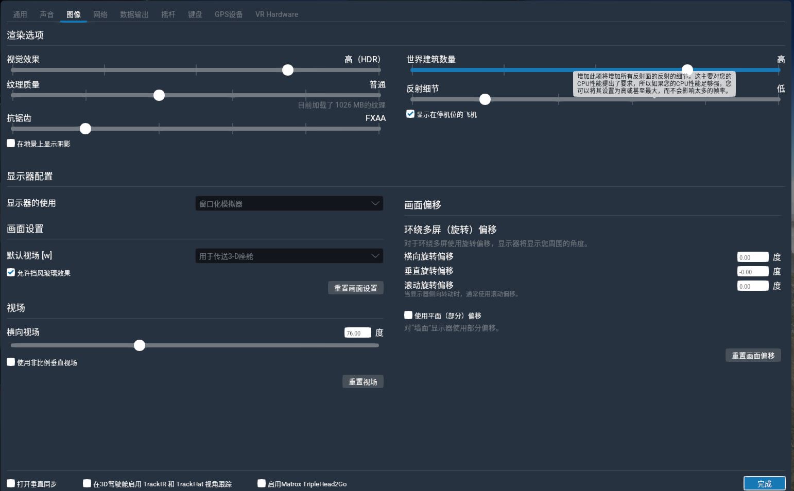Zibo738 ZULS-ZUCK 咨询一个问题-4086 