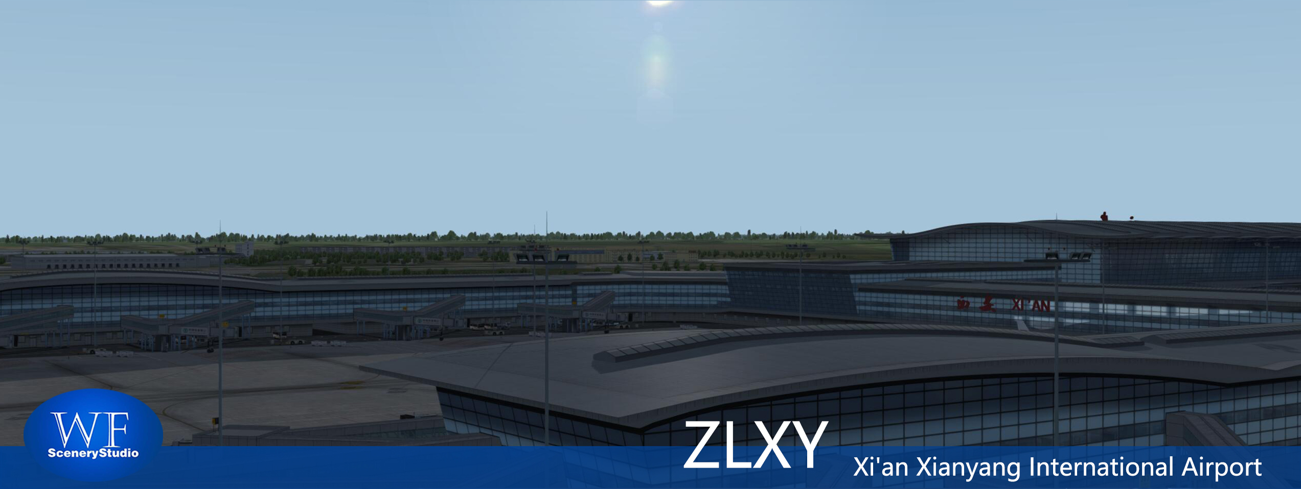 西安咸阳国际机场发布-1467 