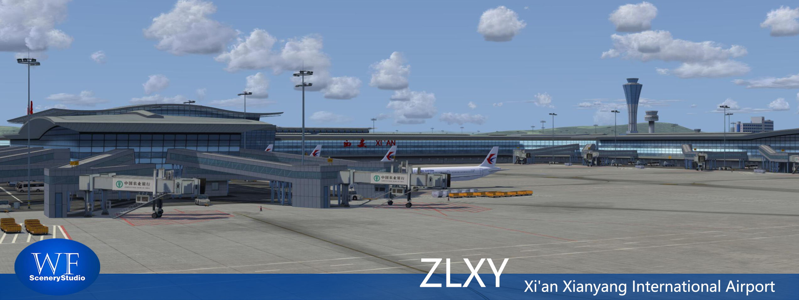 西安咸阳国际机场发布-3533 