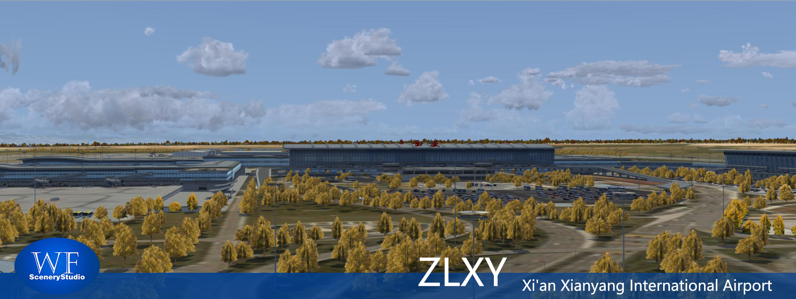 西安咸阳国际机场发布-3348 