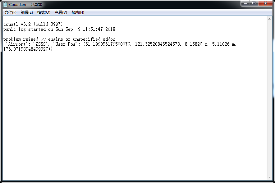 GSX - Ground Services X 打不开，请教！-5842 