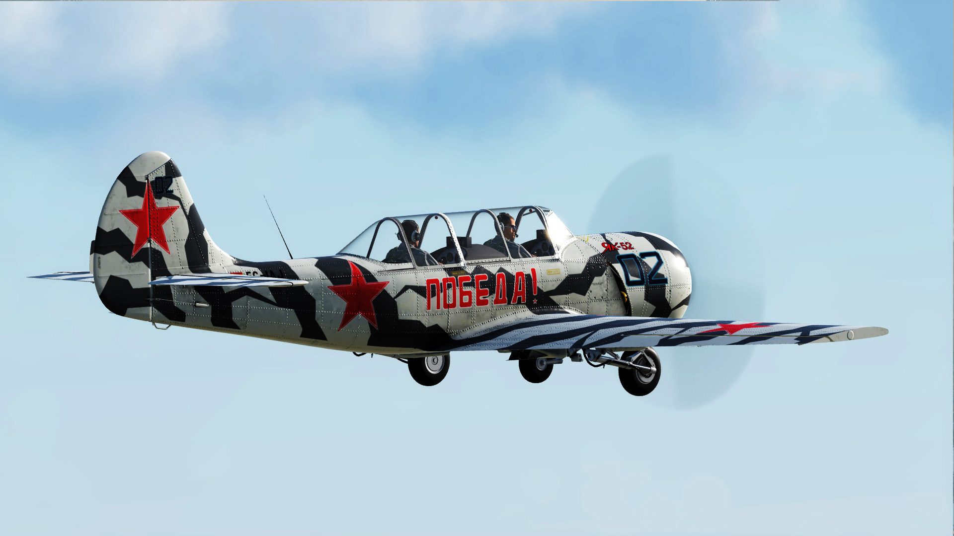 Yak-52-5153 