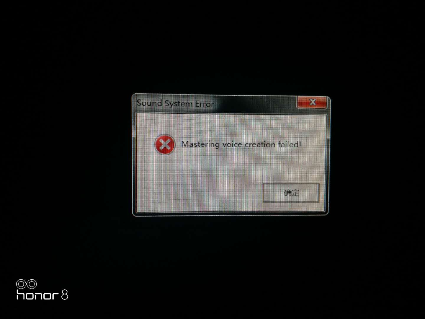 P3D V4版A319 插件不能政策加载-238 