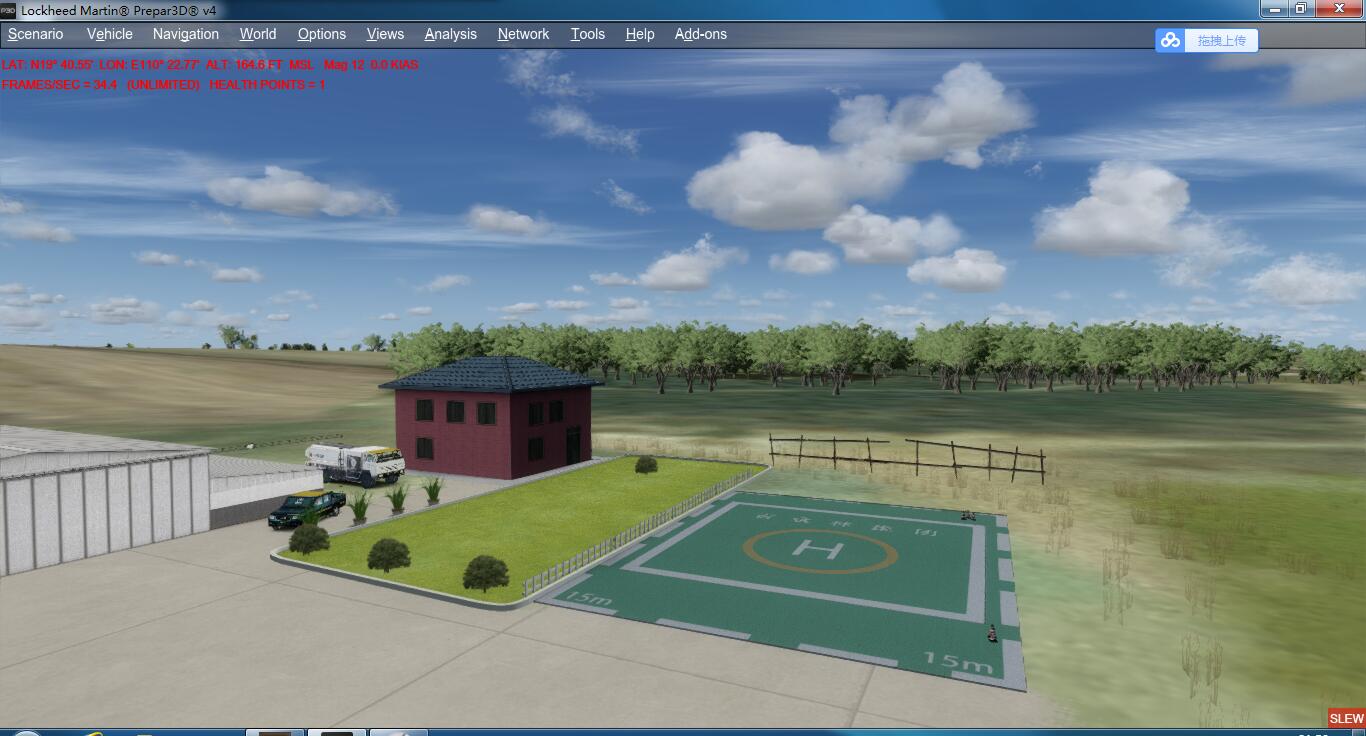 海口甲子通航机场预览-9026 