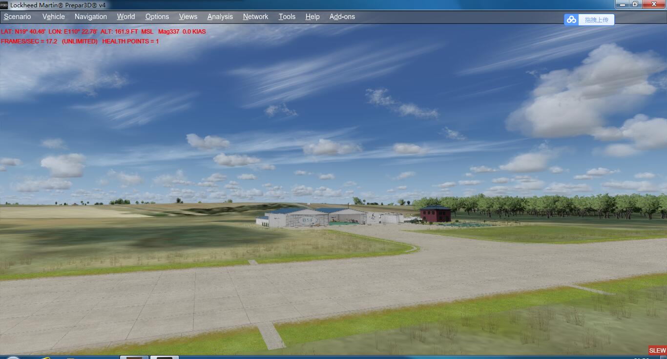 海口甲子通航机场预览-9266 