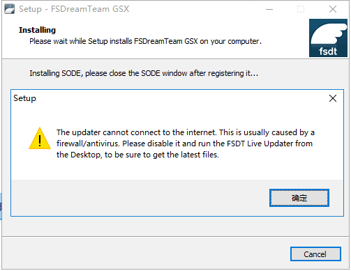 GSX严重安装错误-208 