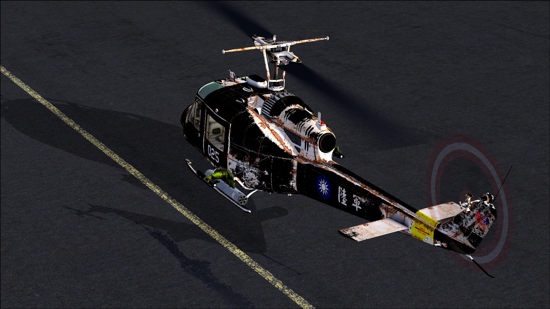 年代久远的国军飞机-2439 