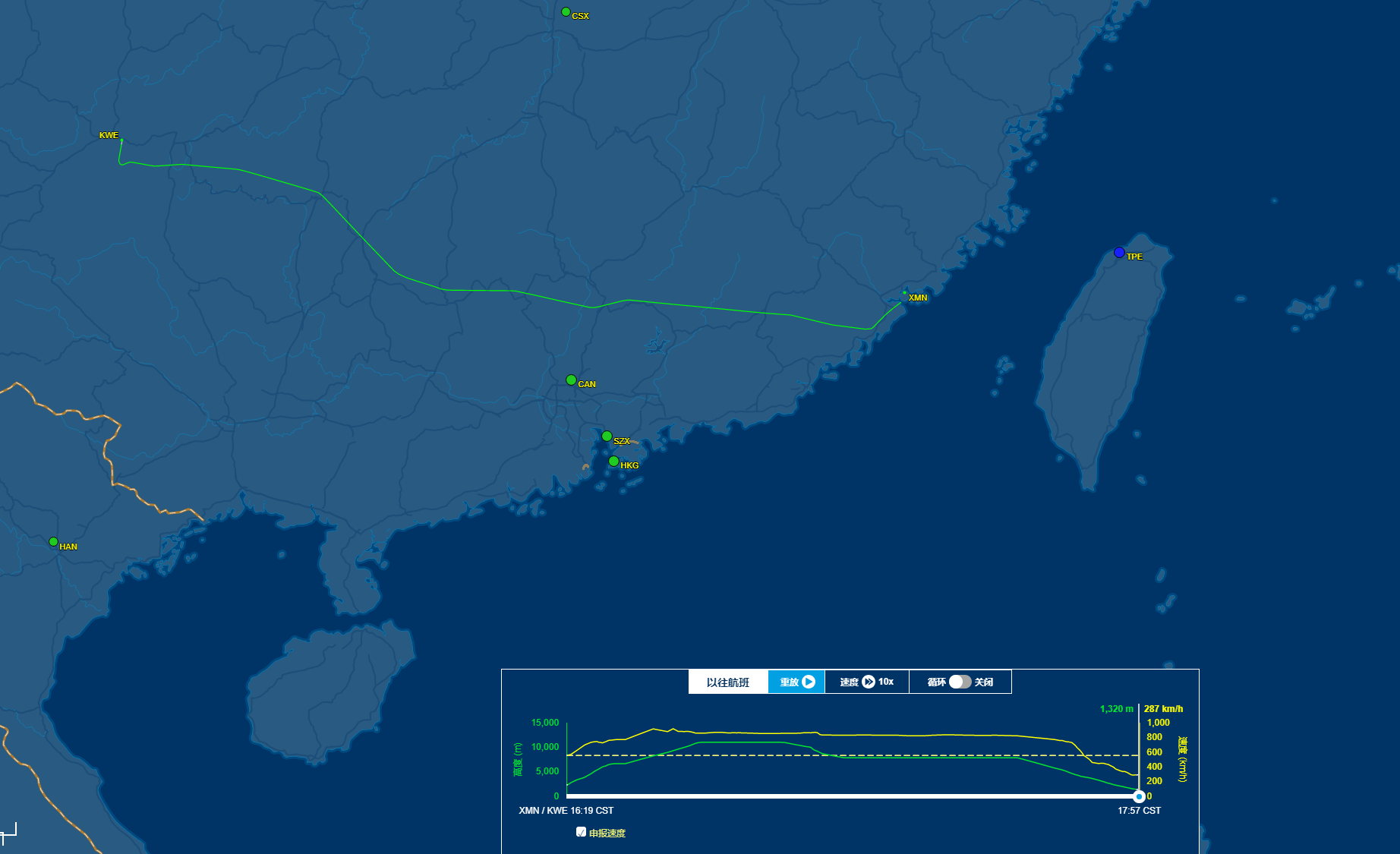谁能帮忙提供ZSAM-ZUGY真实航路感谢-633 