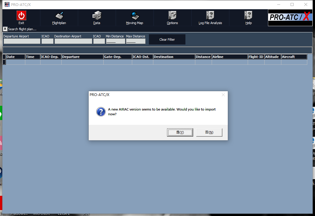 （已解决）pro atc x 1.9.25 无法更新导航数据-7516 