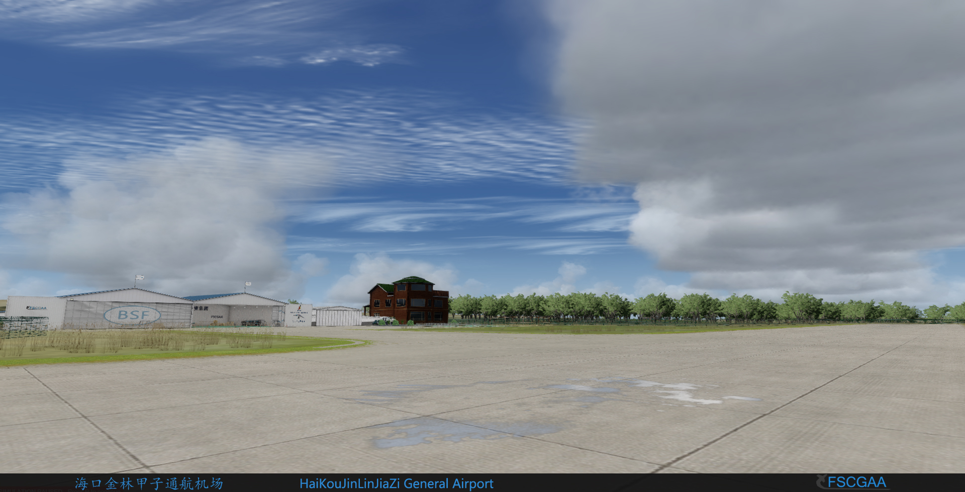海口金林甲子通航机场for P3Dv4 发布-4303 