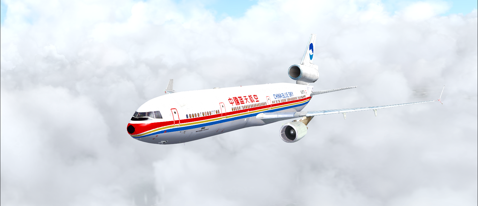 {FS9}MD11-943 