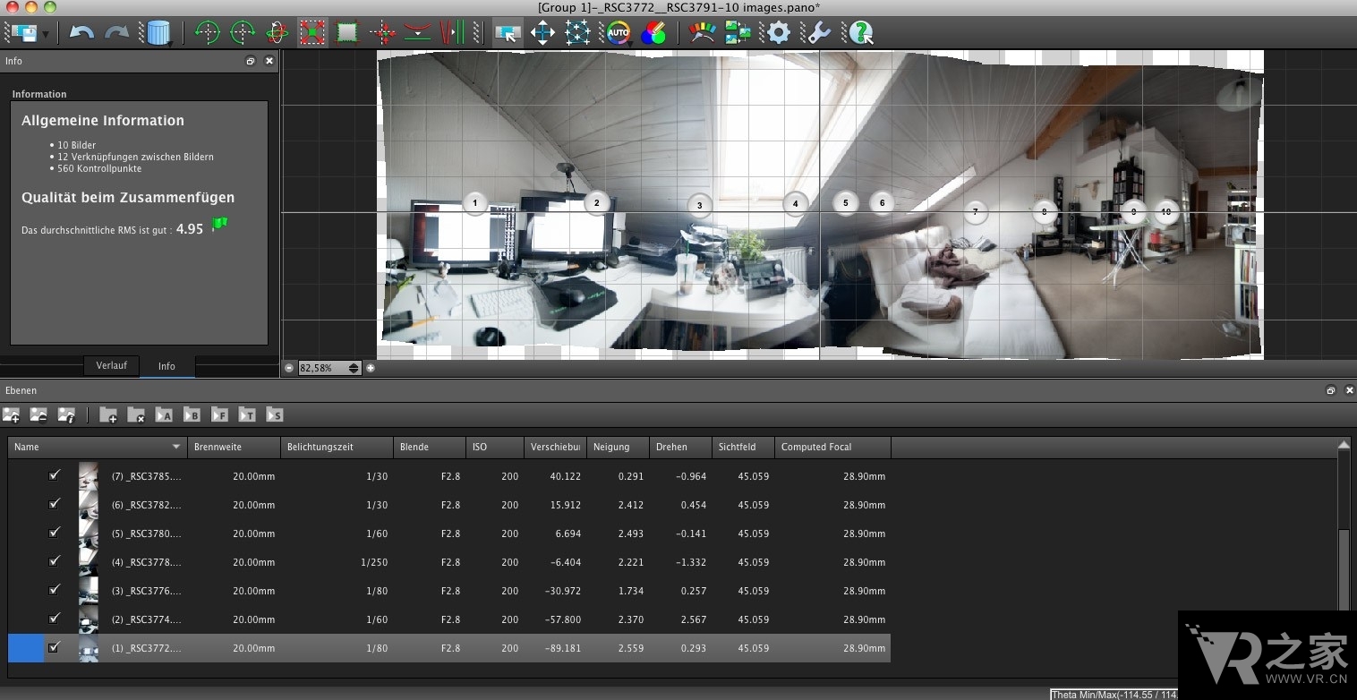 其实一点都不难 VR全景视频拍摄及制作流程-5712 