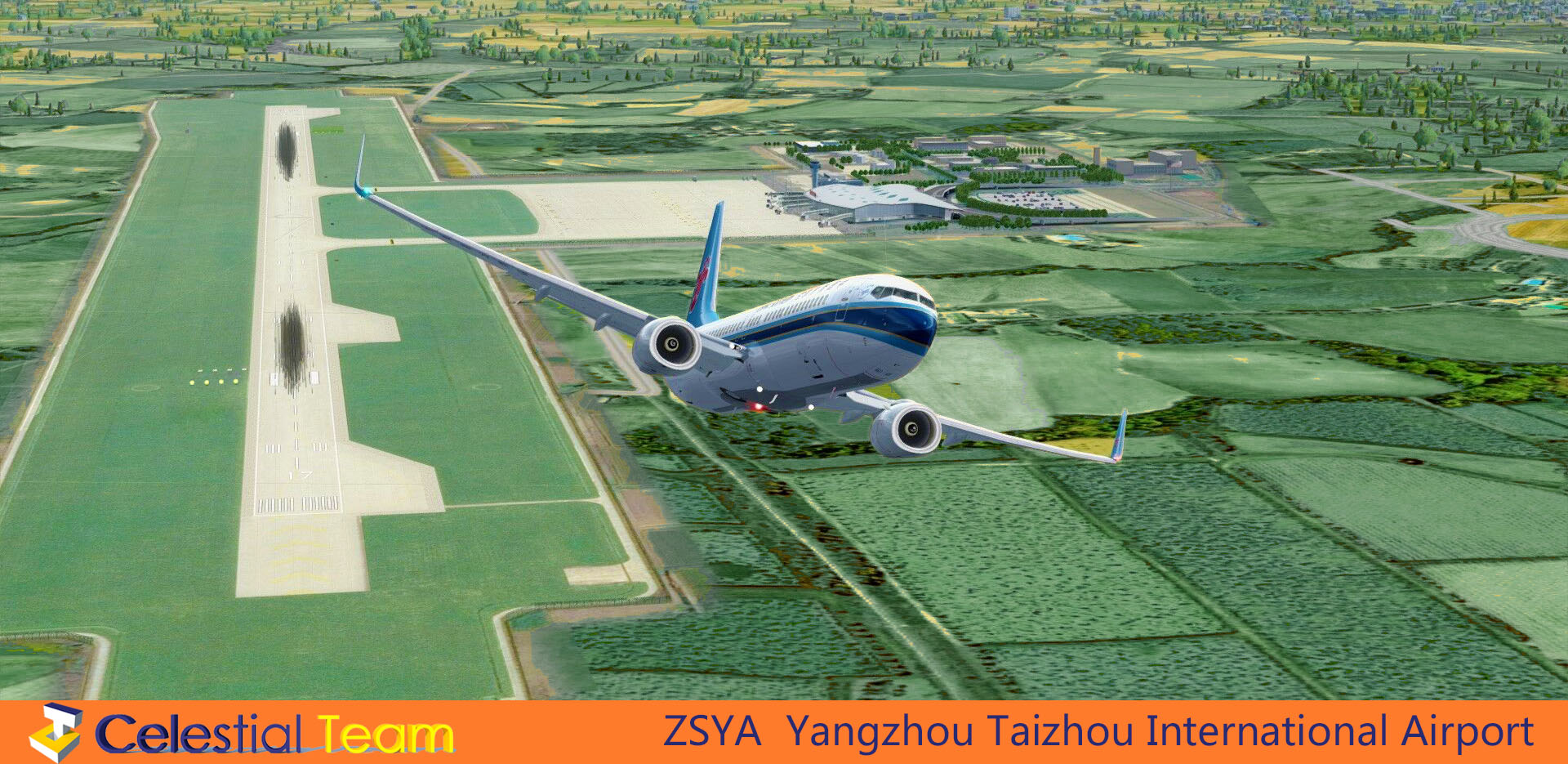Celestial Team扬州泰州机场发布-6532 