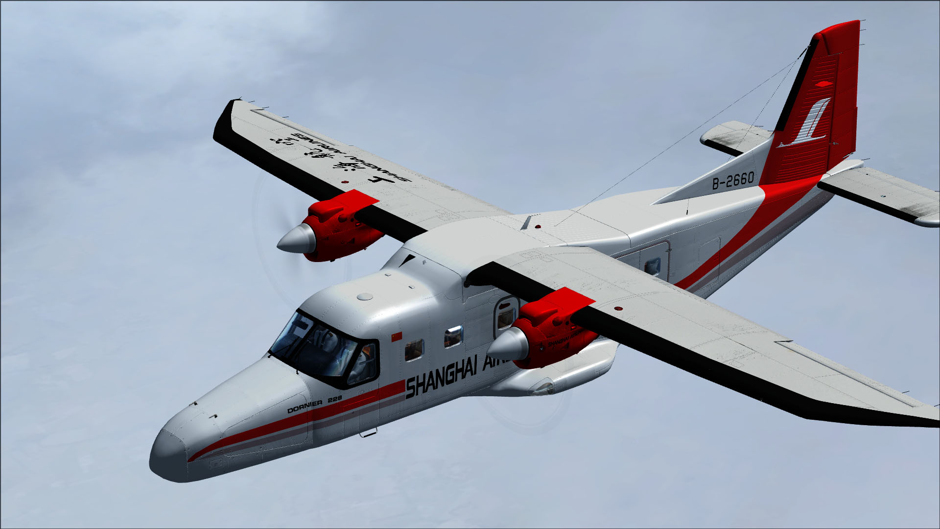 上海航空更新版-7782 