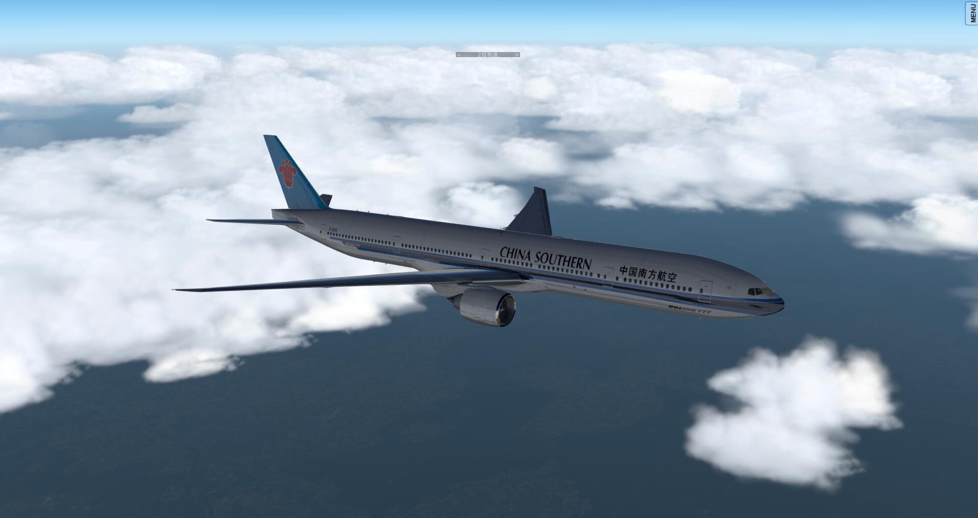 期中首飞 欧洲之旅1 上海飞莫斯科-9104 