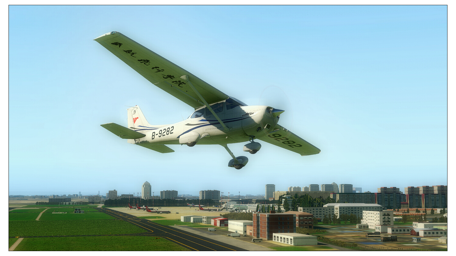 【感谢“奔跑的小狗——国产涂装+机场】-2131 