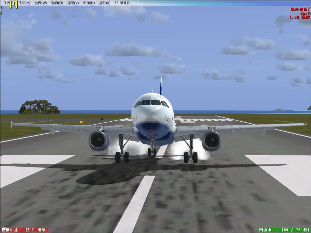 Areosoft A320美国捷蓝航空涂装-6106 