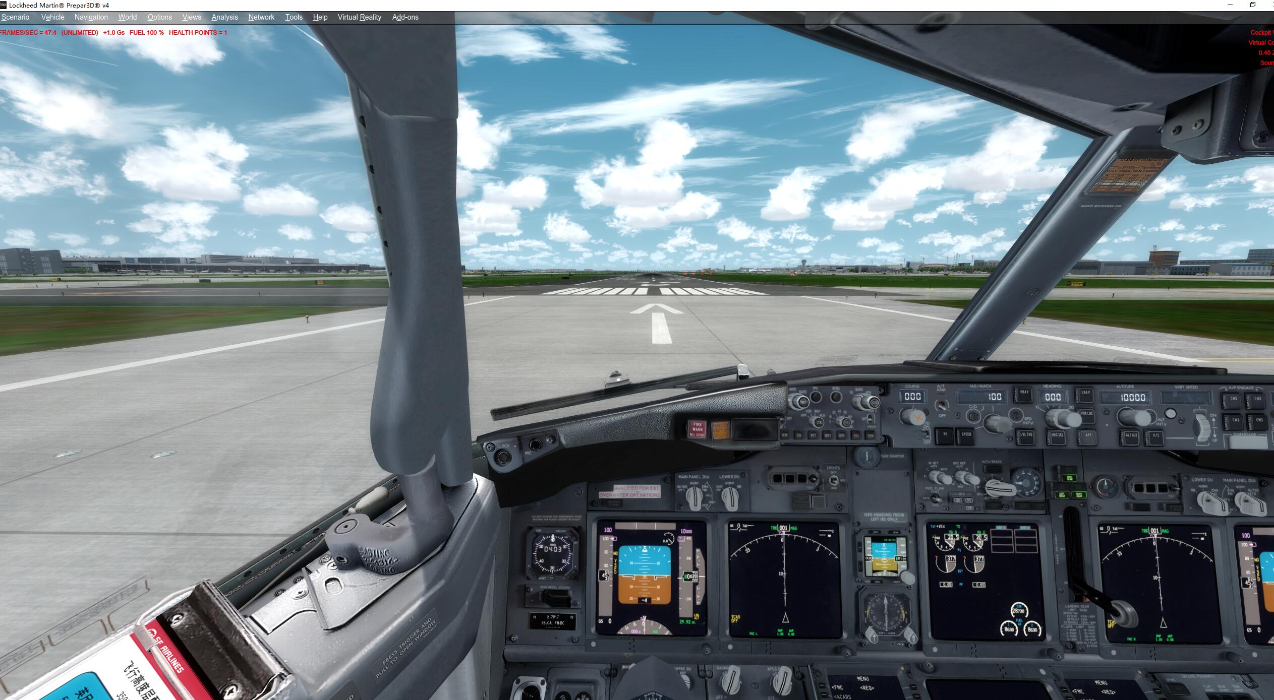 I7 8086K升级I9 9900K-8224 