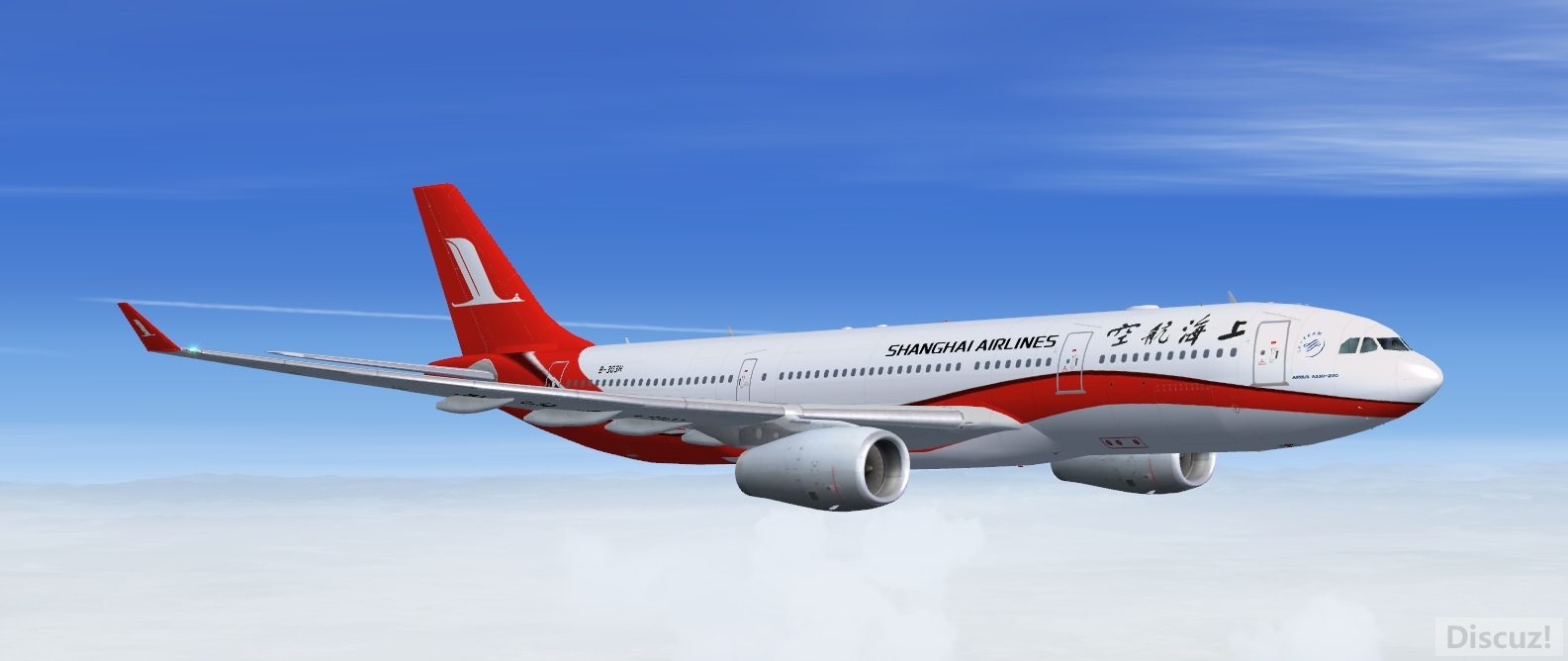 上海A330-8175 