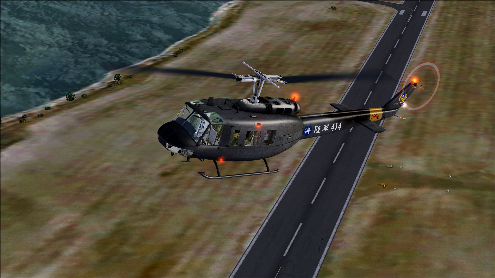 MILVIZl UH1-2074 