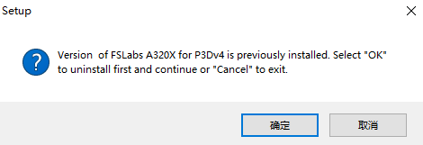 求助帖，FSL320安装问题-6237 
