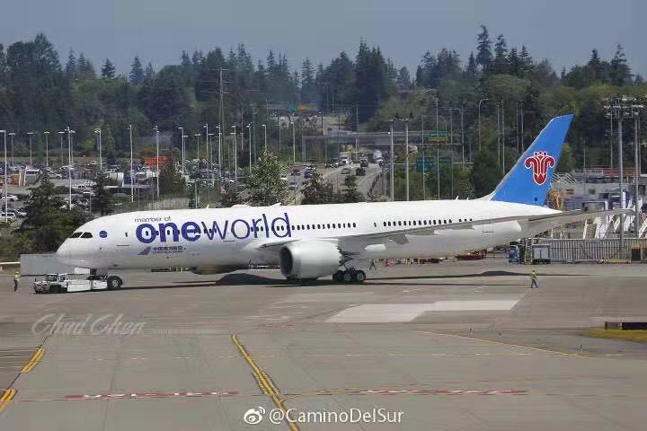 南航准备退出天合联盟 大家怎么看？-4762 