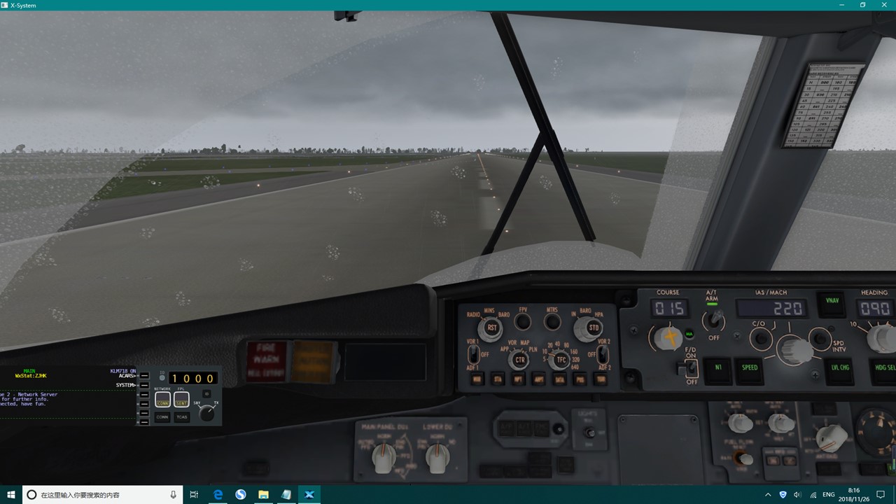 XP11-Zibo738: ZJHK-VHHX 雨天飞行全程记录-454 