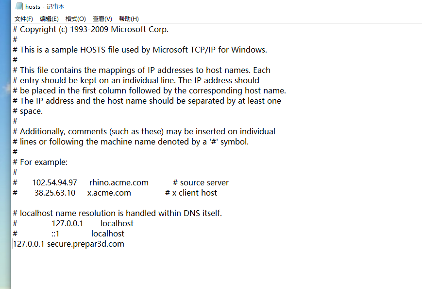 P3D V4.4 和谐失败-4743 