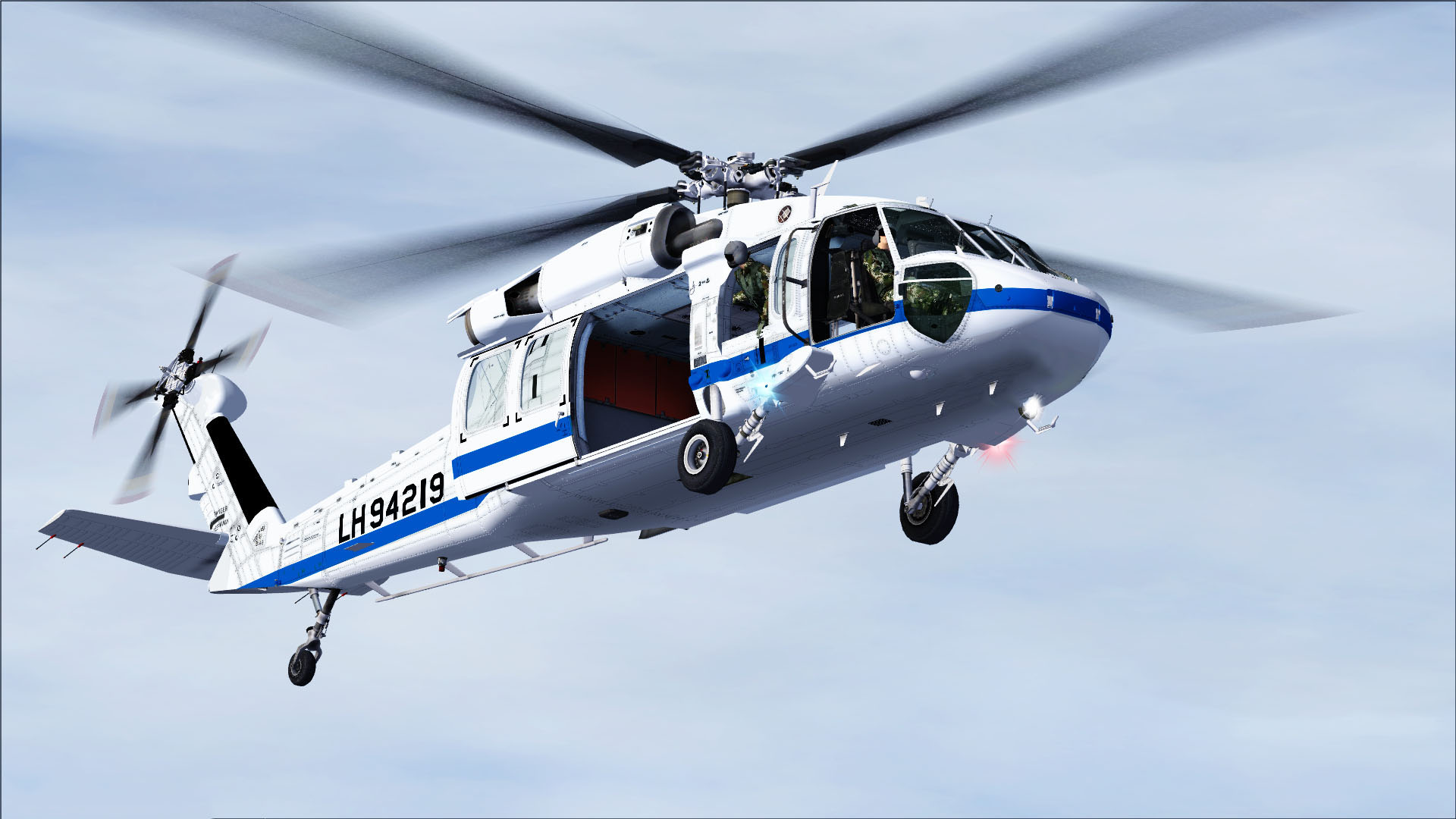 解放军白鹰【与】美军红鹰