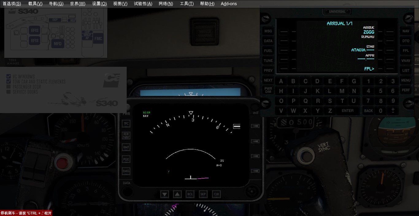 Carenado的萨博 S340FMS的问题？-3775 