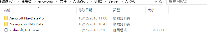 EFB 一直waiting for server(local)-1434 