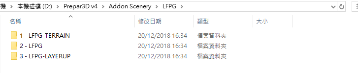 有人在用TAXI2GATE的LFPG?-6545 