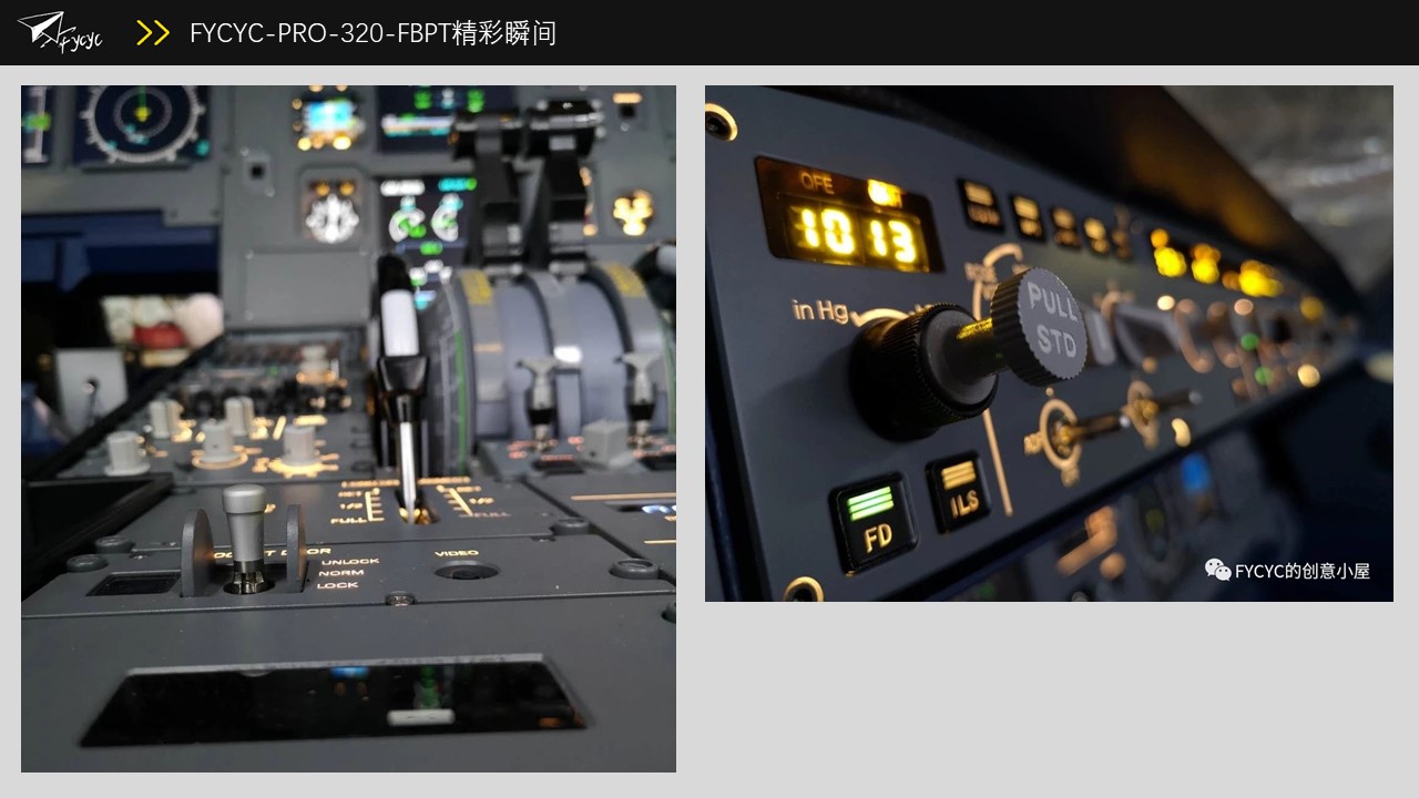 FYCYC的创意小屋2018品牌年报，文末有小福利！-8956 