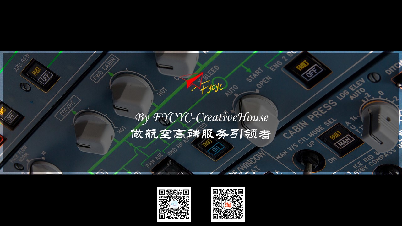 FYCYC的创意小屋2018品牌年报，文末有小福利！-2935 