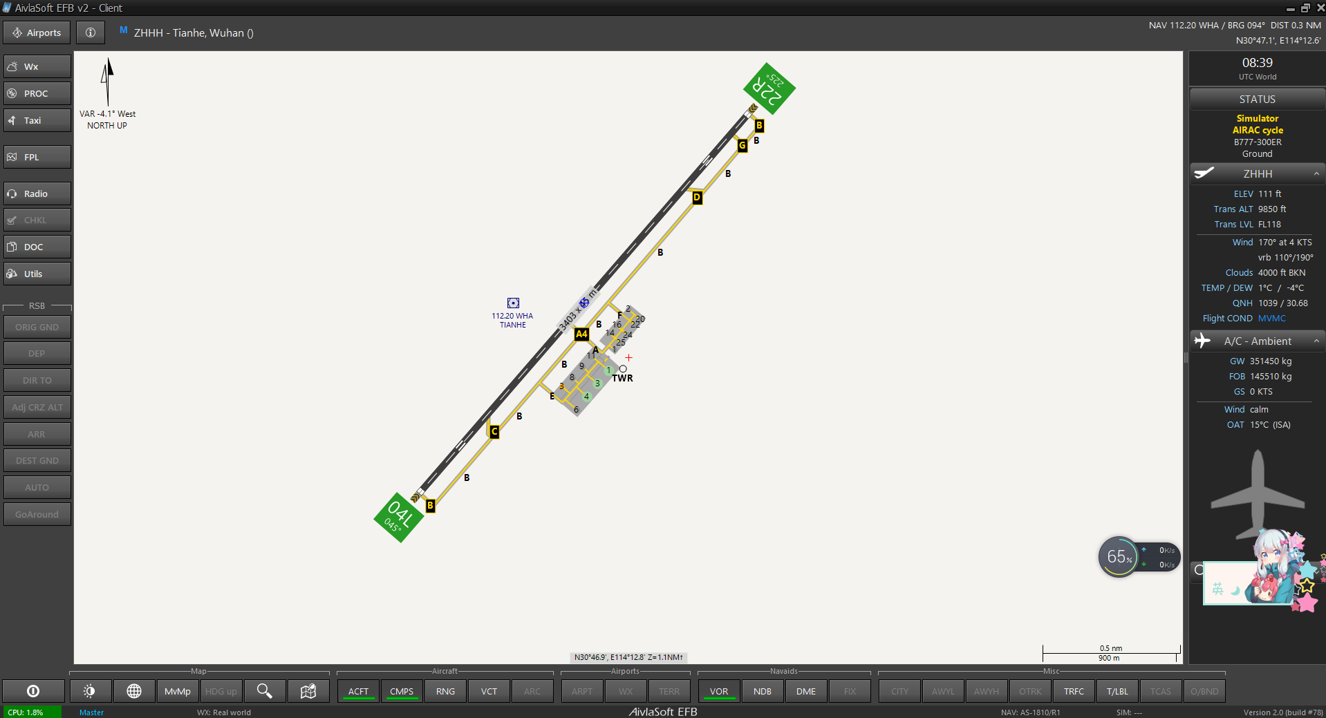 为什么EFB里的机场和FSX里的机场不一致？-5699 