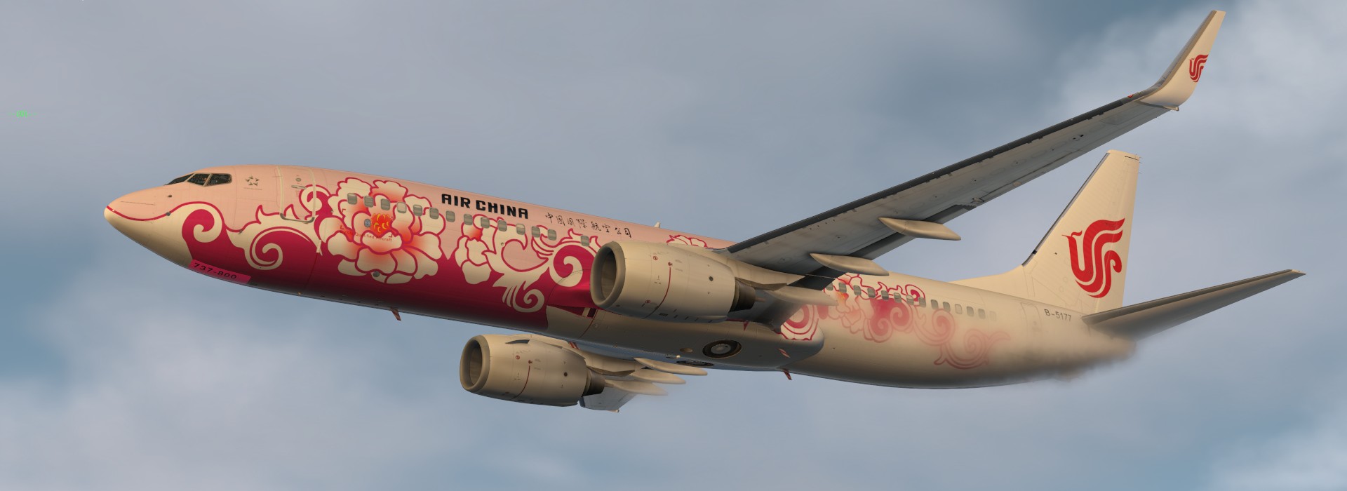 黄昏中的航班-Xplane11-4754 
