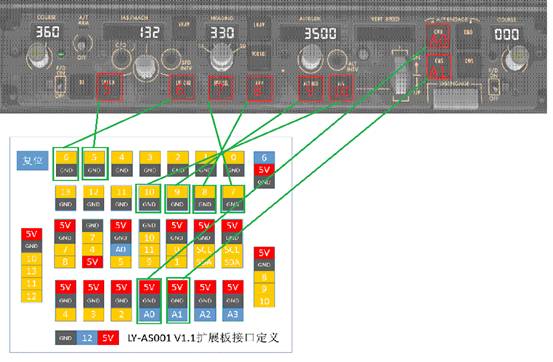 X-plane11默认波音737-800自动驾驶主控面板（MCP）制作全记录-5907 