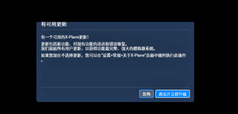 官网更新11.30了-3433 