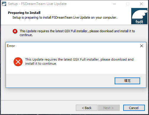 gsx 的問題-5969 