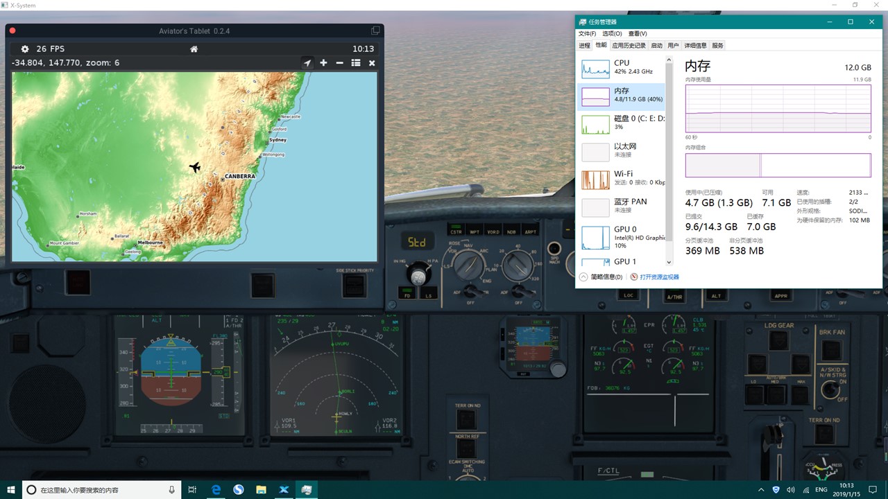 XP11.30，JD330远程航线YSCB-WIII-3643 