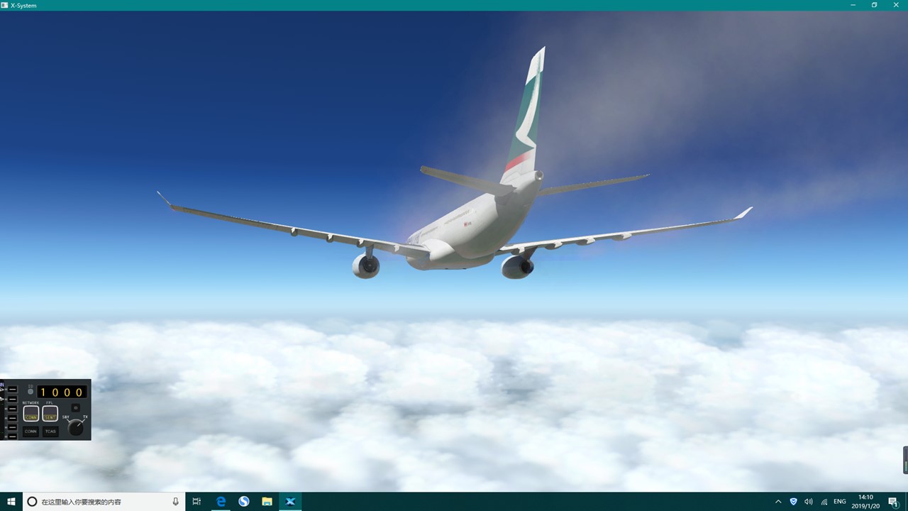 XP11.30-空气效果的比较-4036 